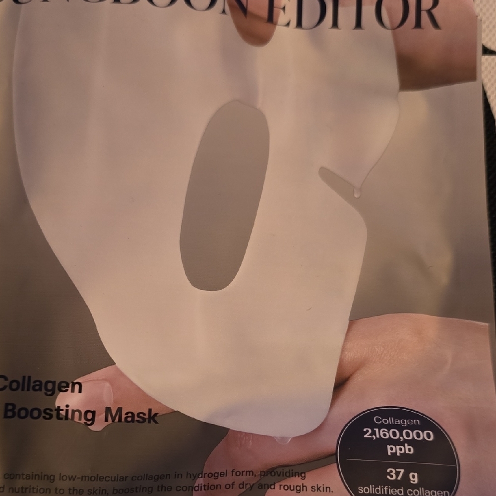 the Crème Shop Pink Spot Treatment & Gelée Mask Duo - Picture 7 of 8